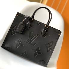 LV Shopping Bags